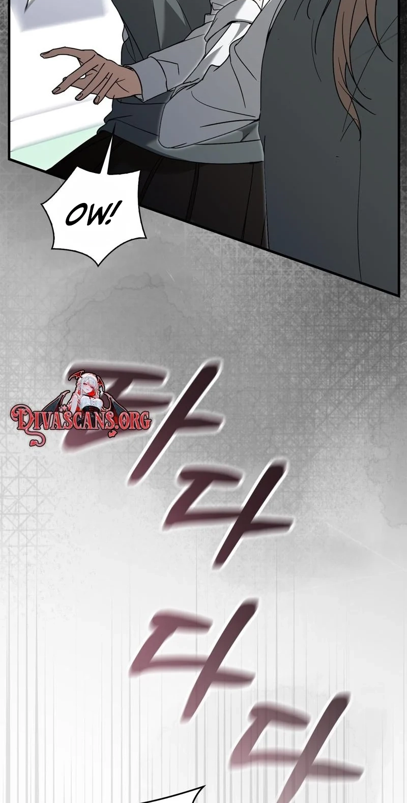 Read The First Season chapter 10 image 45 on Lezhin