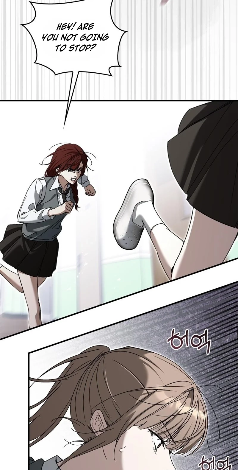 Read The First Season chapter 10 image 46 on Lezhin