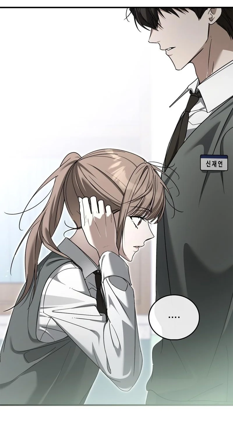Read The First Season chapter 10 image 53 on Lezhin