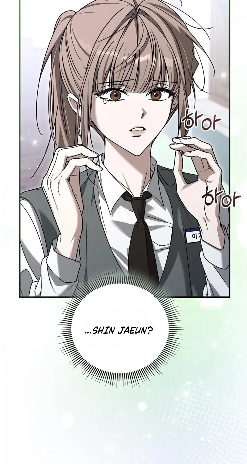Read The First Season chapter 10 image 56 on Lezhin