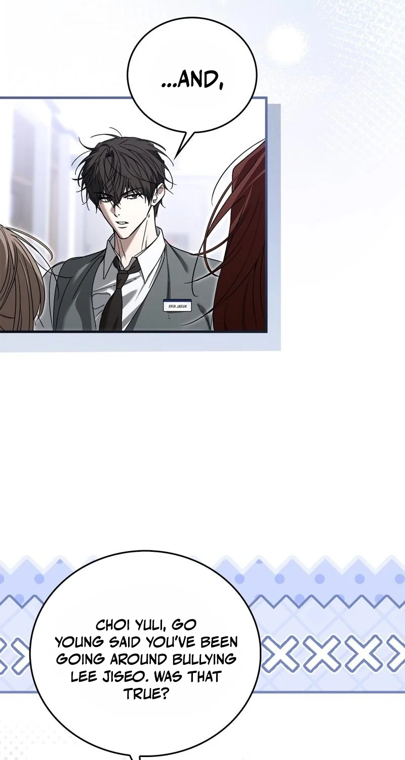Read The First Season chapter 10 image 57 on Lezhin