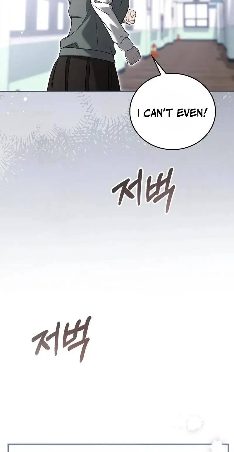 Read The First Season chapter 10 image 69 on Lezhin