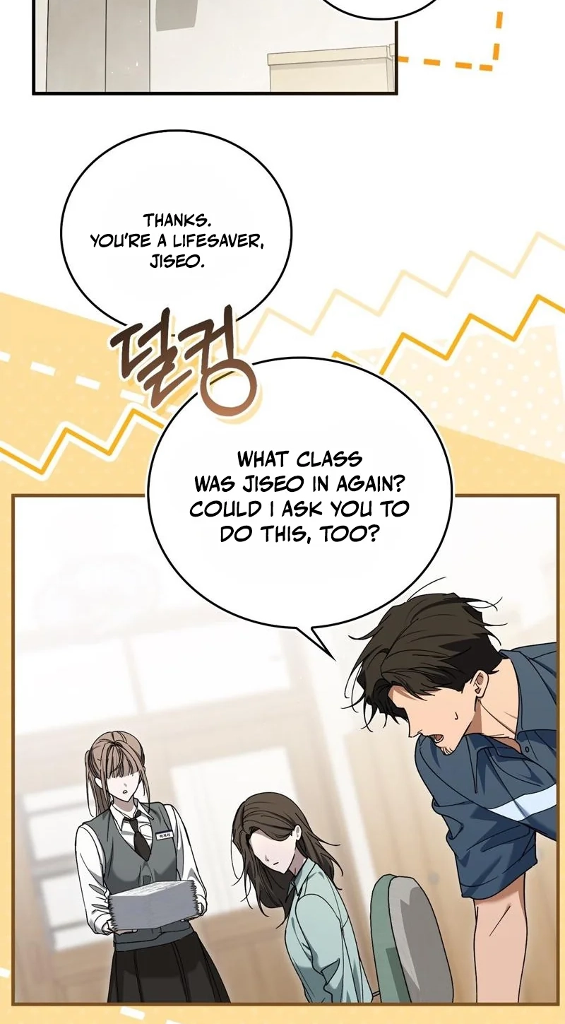 Read The First Season chapter 10 image 7 on Lezhin