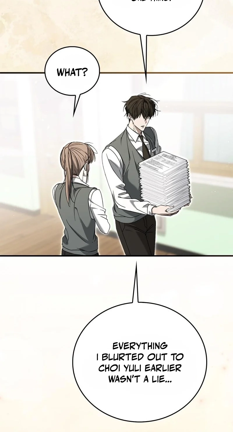 Read The First Season chapter 10 image 76 on Lezhin
