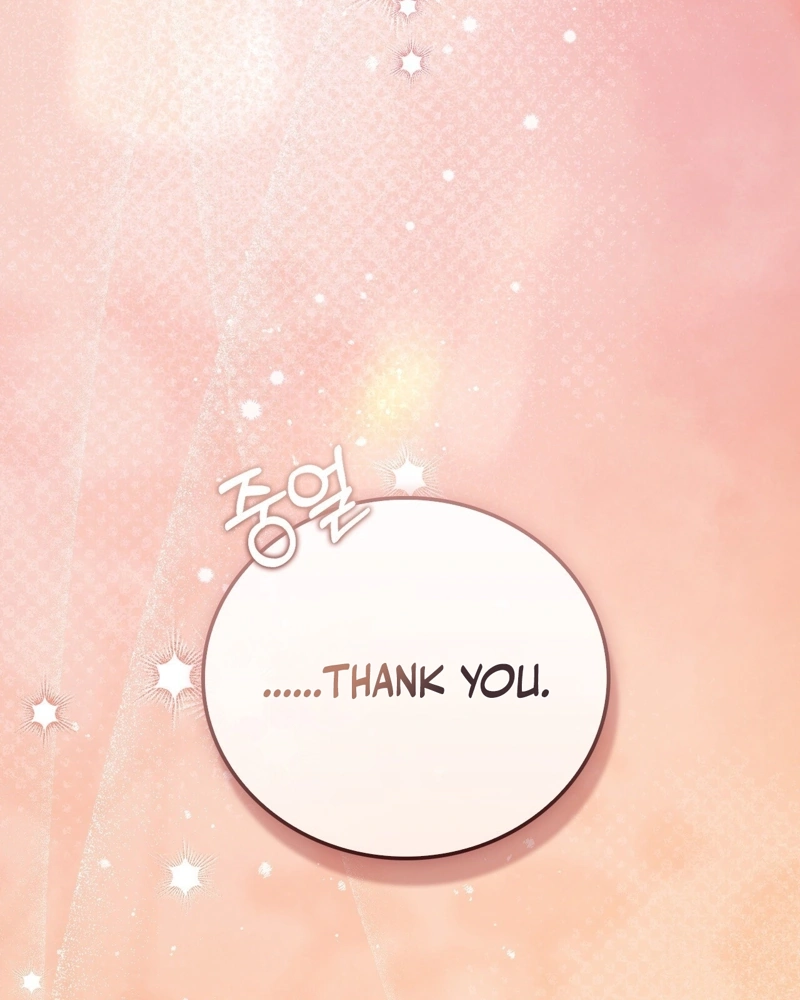 Read The First Season chapter 12 image 10 on Lezhin