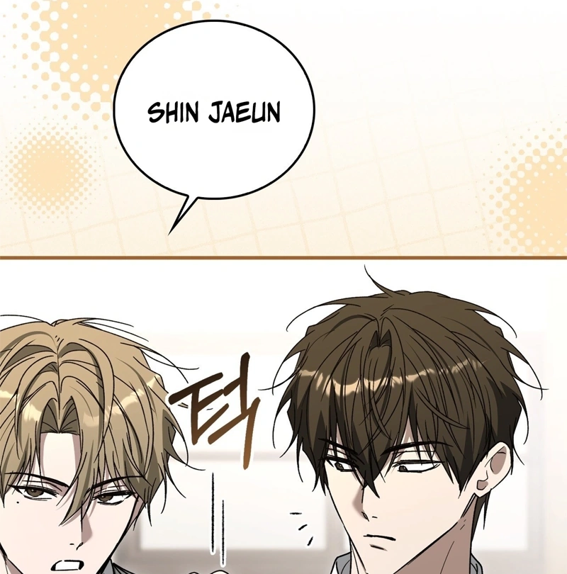 Read The First Season chapter 12 image 105 on Lezhin