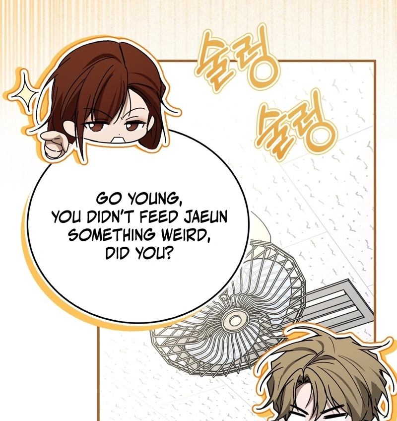 Read The First Season chapter 12 image 110 on Lezhin