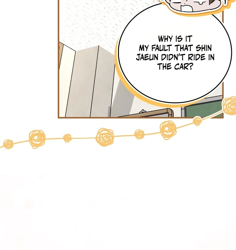 Read The First Season chapter 12 image 111 on Lezhin