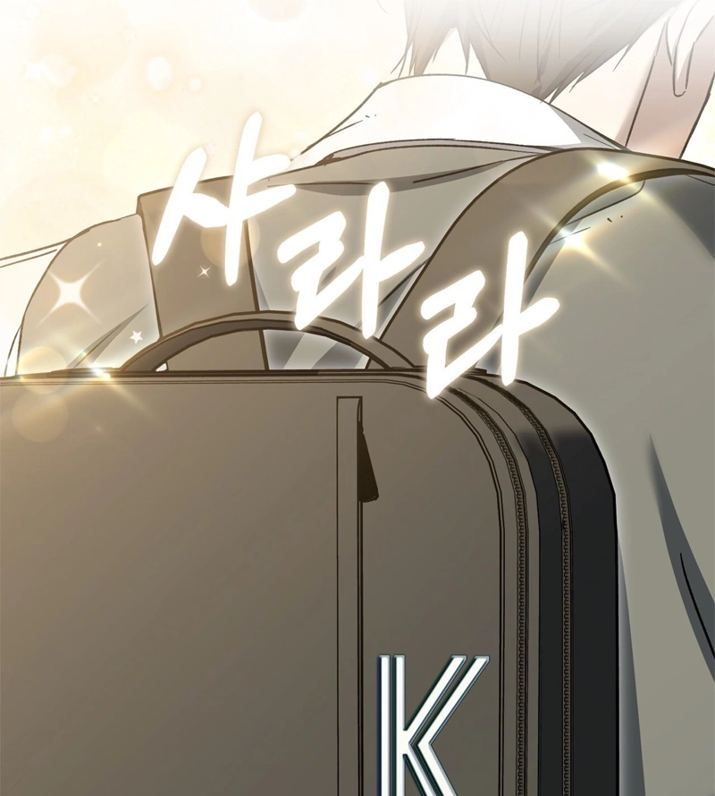 Read The First Season chapter 12 image 113 on Lezhin