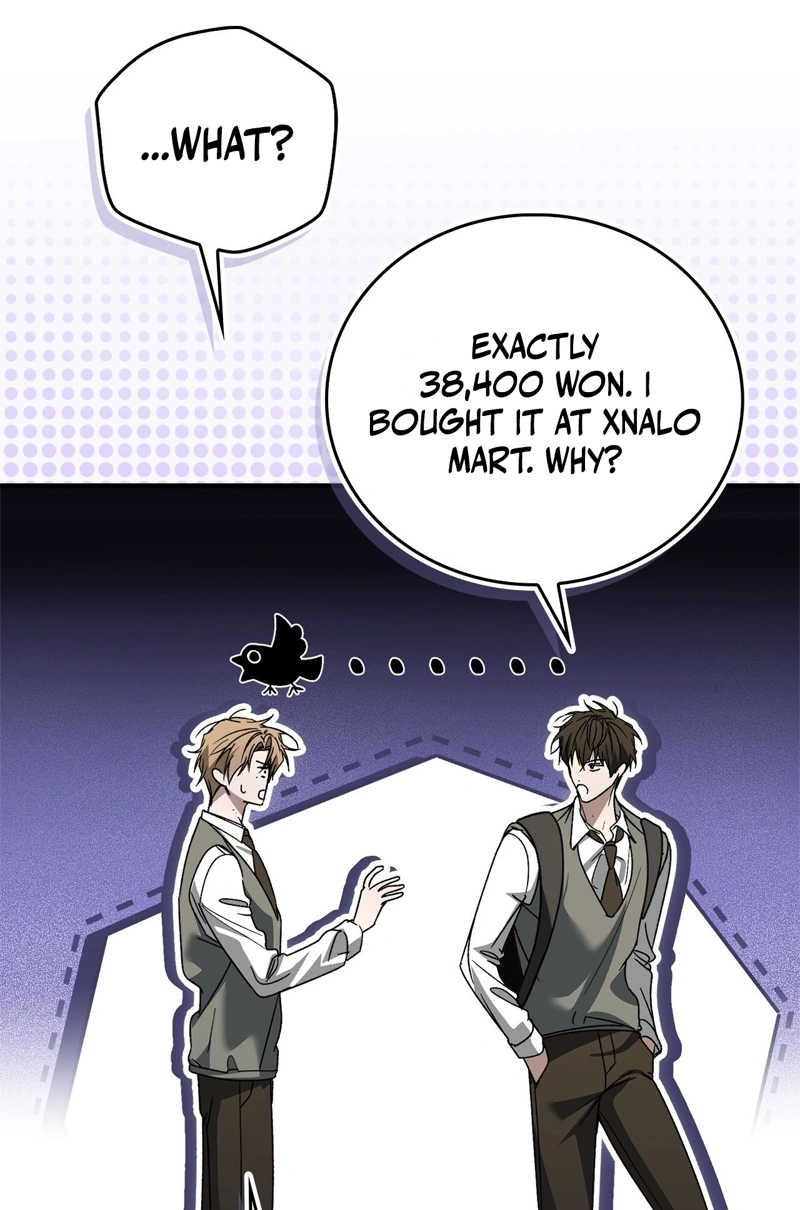 Read The First Season chapter 12 image 116 on Lezhin