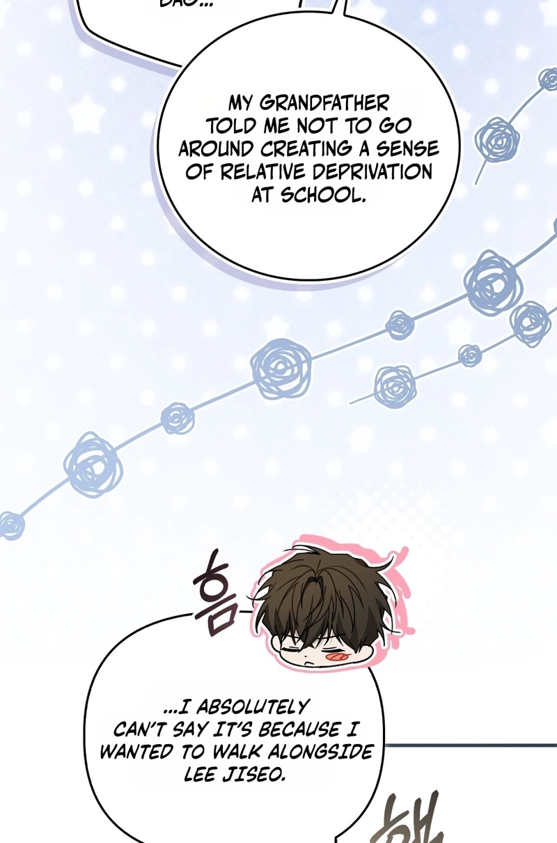 Read The First Season chapter 12 image 118 on Lezhin