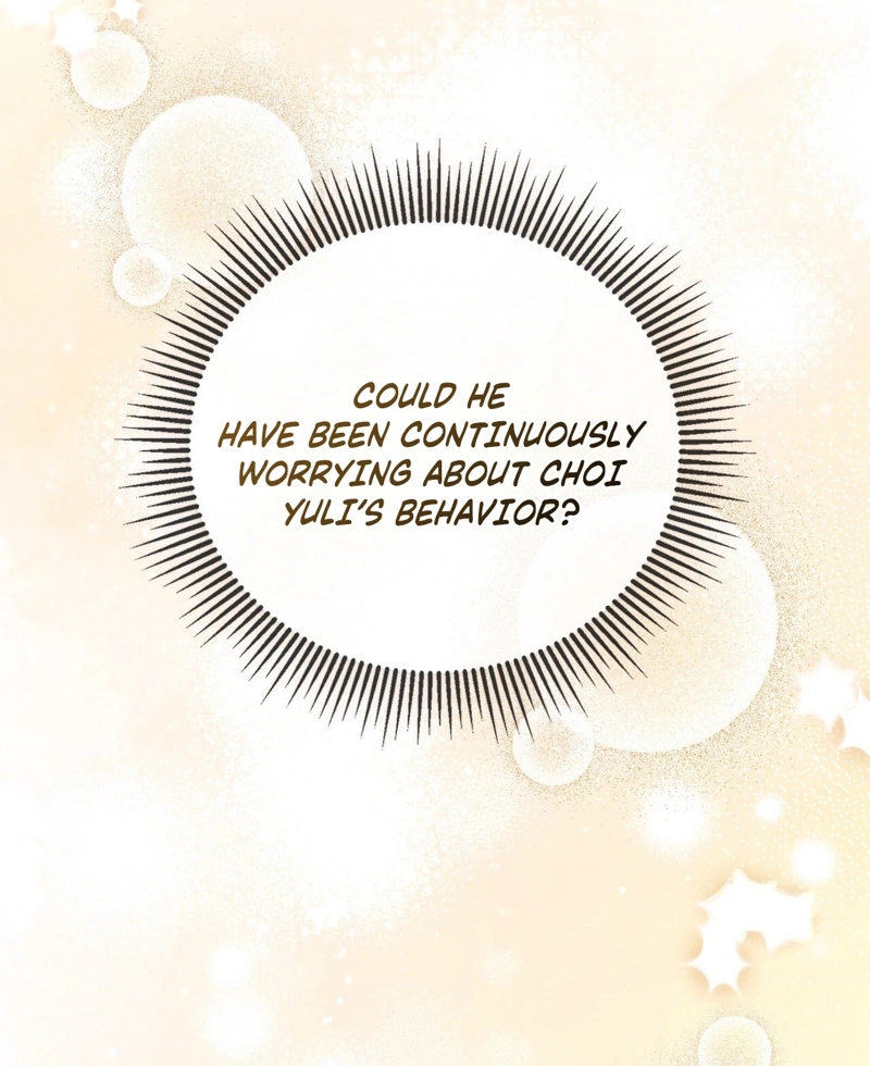 Read The First Season chapter 12 image 126 on Lezhin