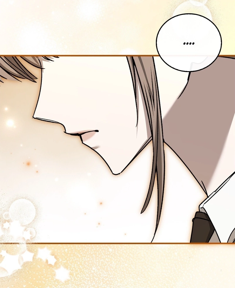 Read The First Season chapter 12 image 127 on Lezhin