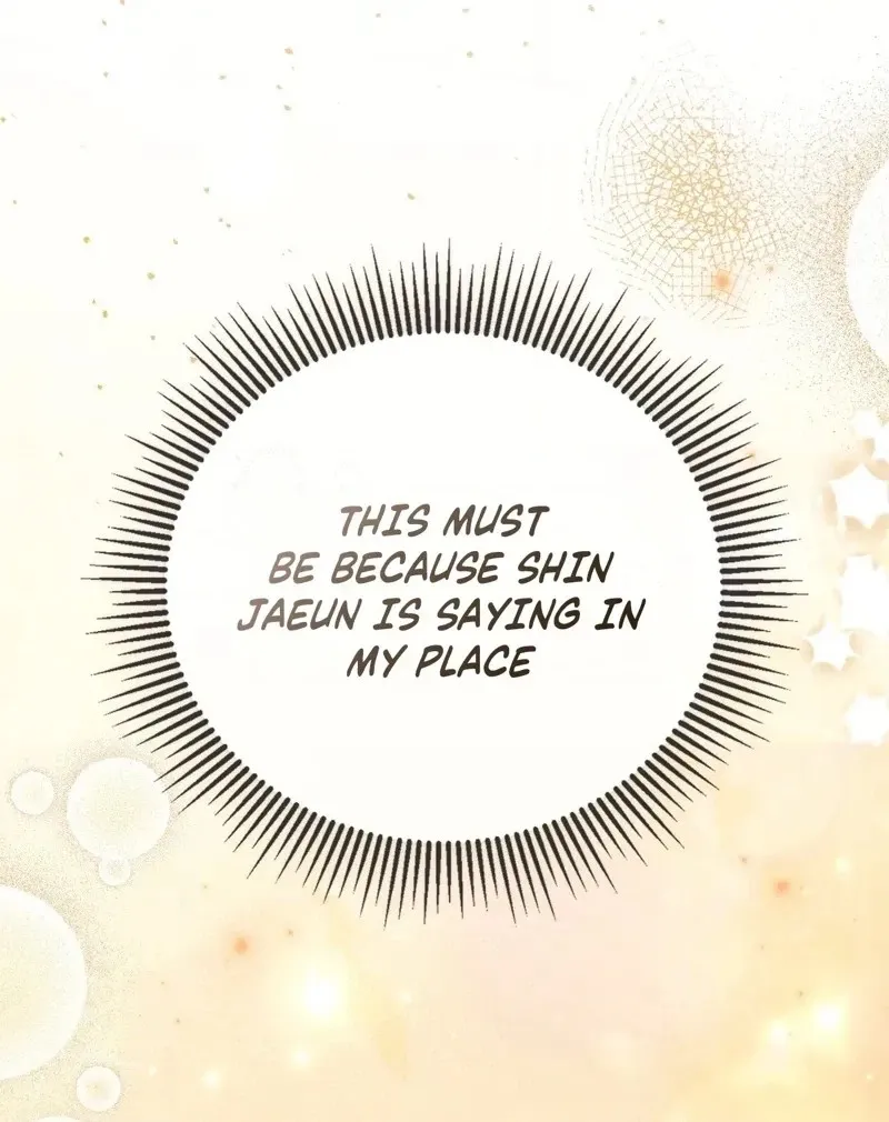 Read The First Season chapter 12 image 129 on Lezhin