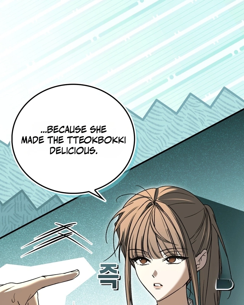 Read The First Season chapter 12 image 26 on Lezhin