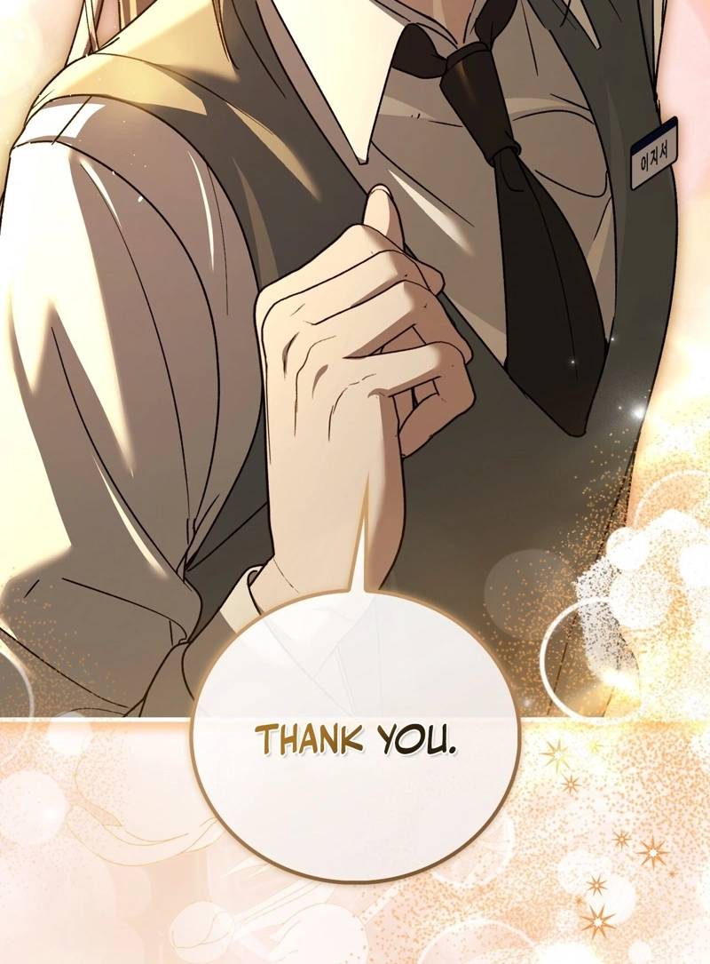 Read The First Season chapter 12 image 44 on Lezhin