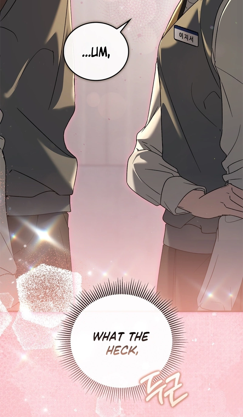 Read The First Season chapter 12 image 53 on Lezhin