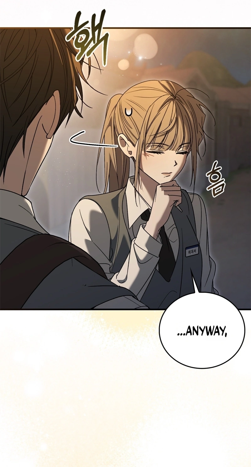 Read The First Season chapter 12 image 55 on Lezhin