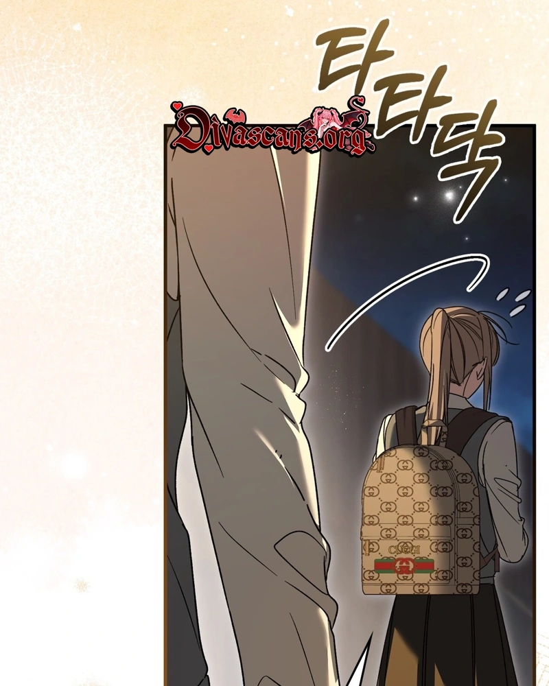 Read The First Season chapter 12 image 57 on Lezhin