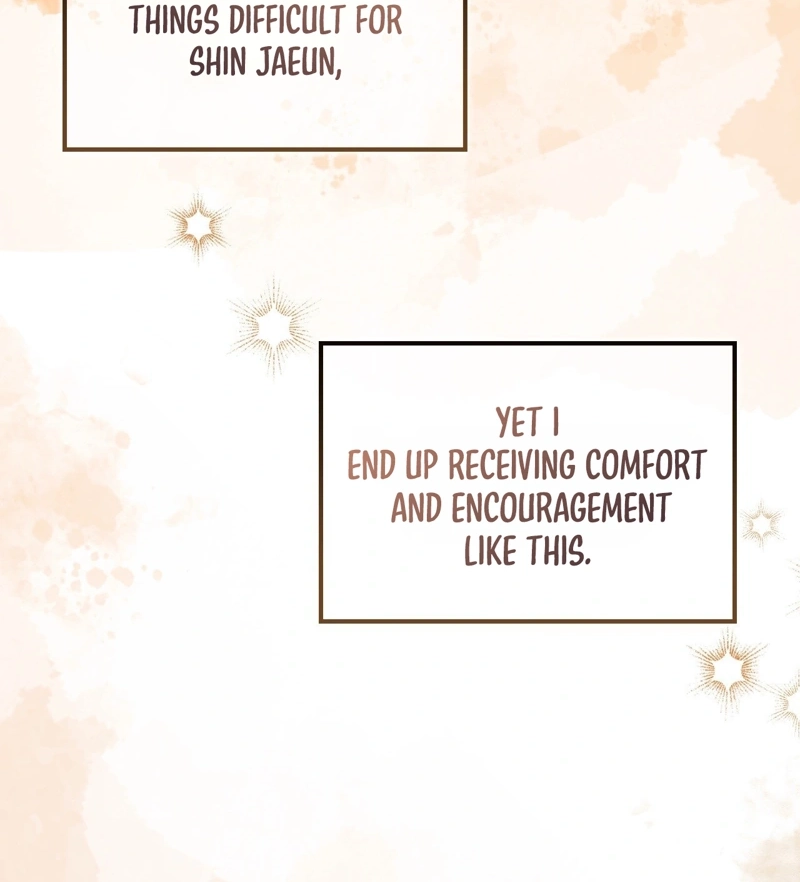 Read The First Season chapter 12 image 6 on Lezhin
