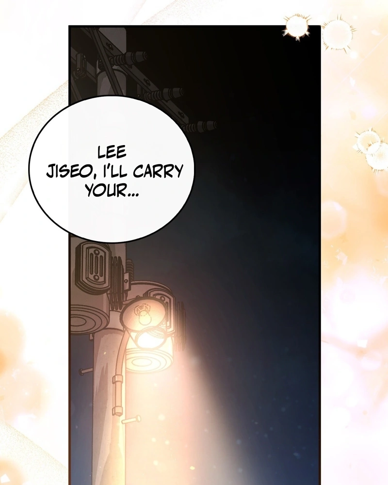 Read The First Season chapter 12 image 61 on Lezhin