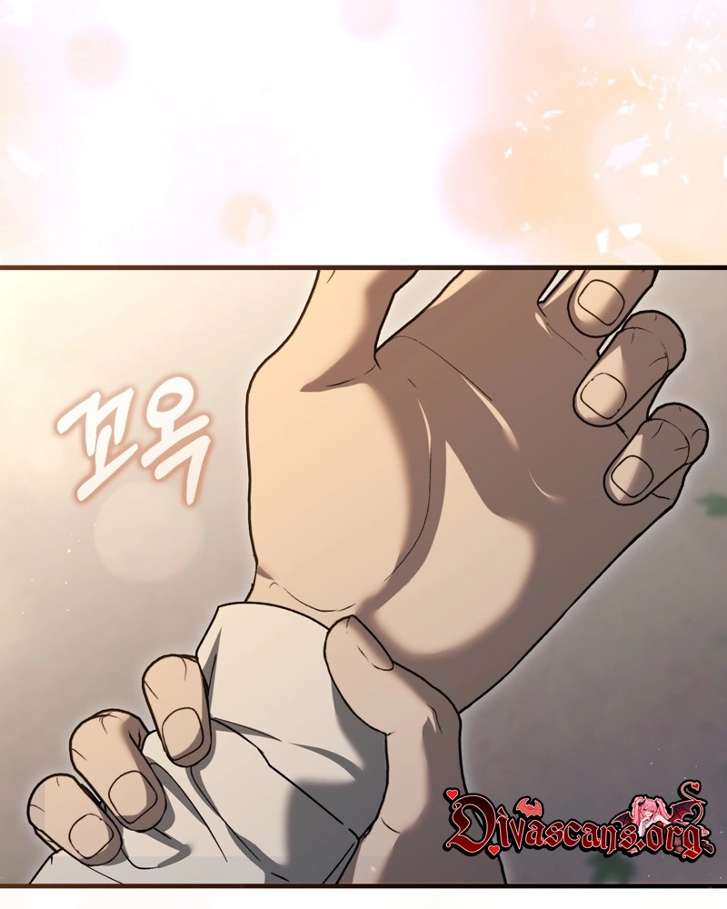 Read The First Season chapter 12 image 64 on Lezhin