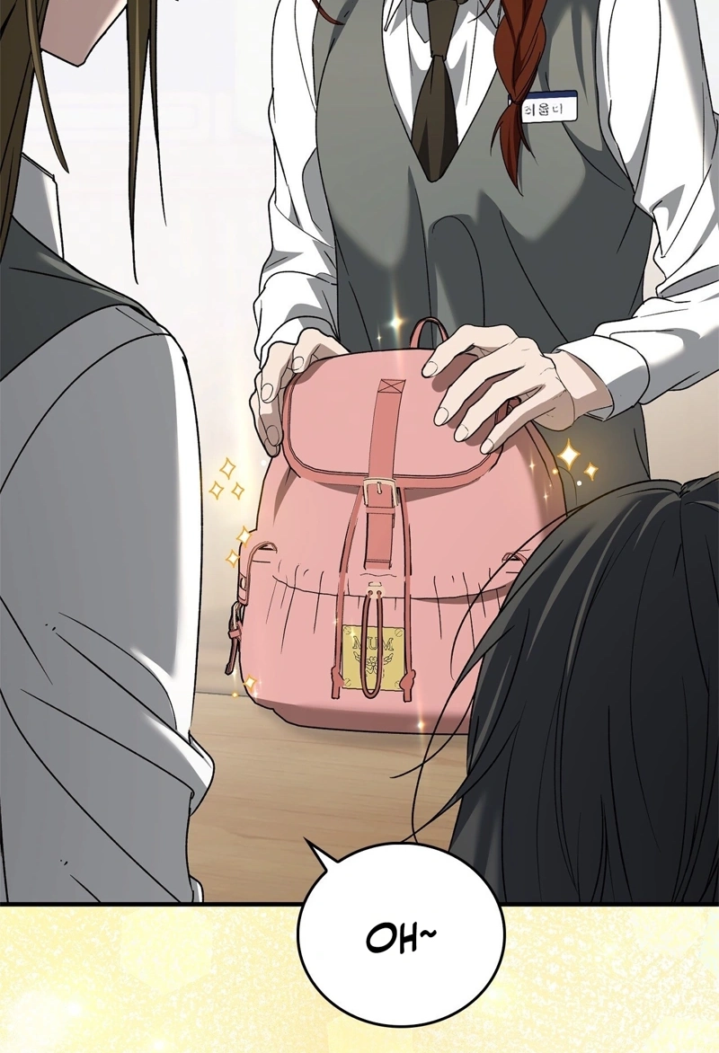 Read The First Season chapter 12 image 74 on Lezhin