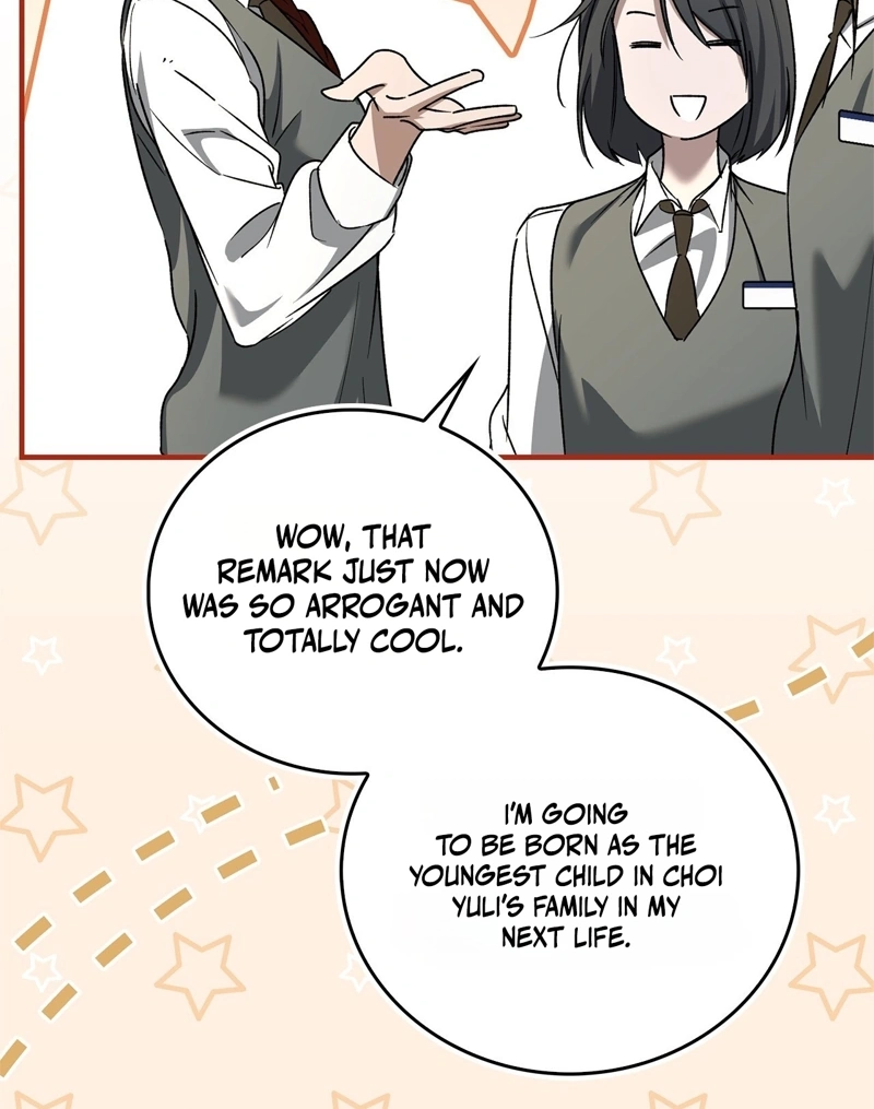 Read The First Season chapter 12 image 83 on Lezhin