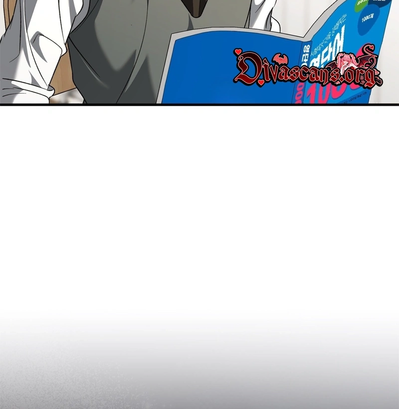 Read The First Season chapter 12 image 86 on Lezhin