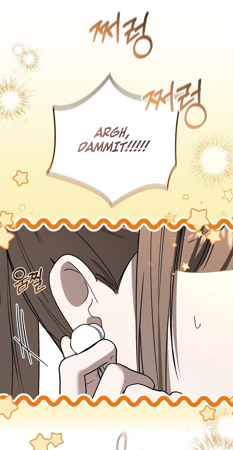 Read The First Season chapter 12 image 95 on Lezhin