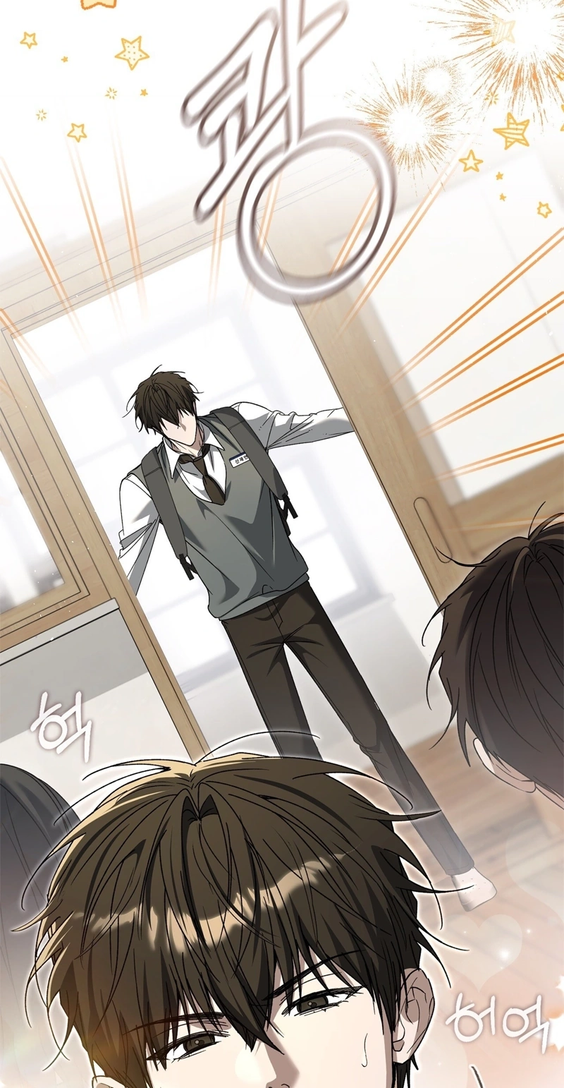 Read The First Season chapter 12 image 96 on Lezhin