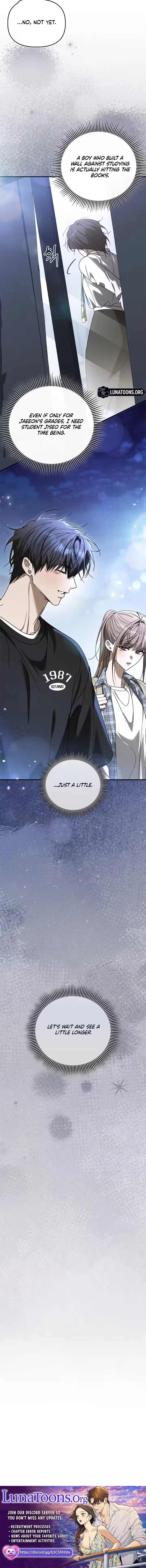 Read The First Season chapter 13 image 7 on Lezhin