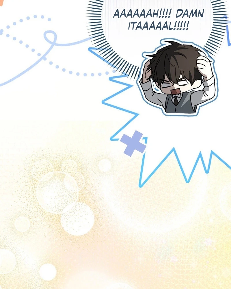 Read The First Season chapter 3 image 103 on Lezhin