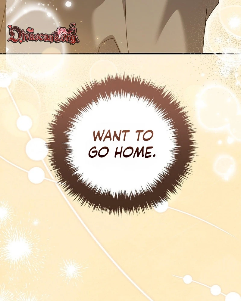 Read The First Season chapter 3 image 106 on Lezhin