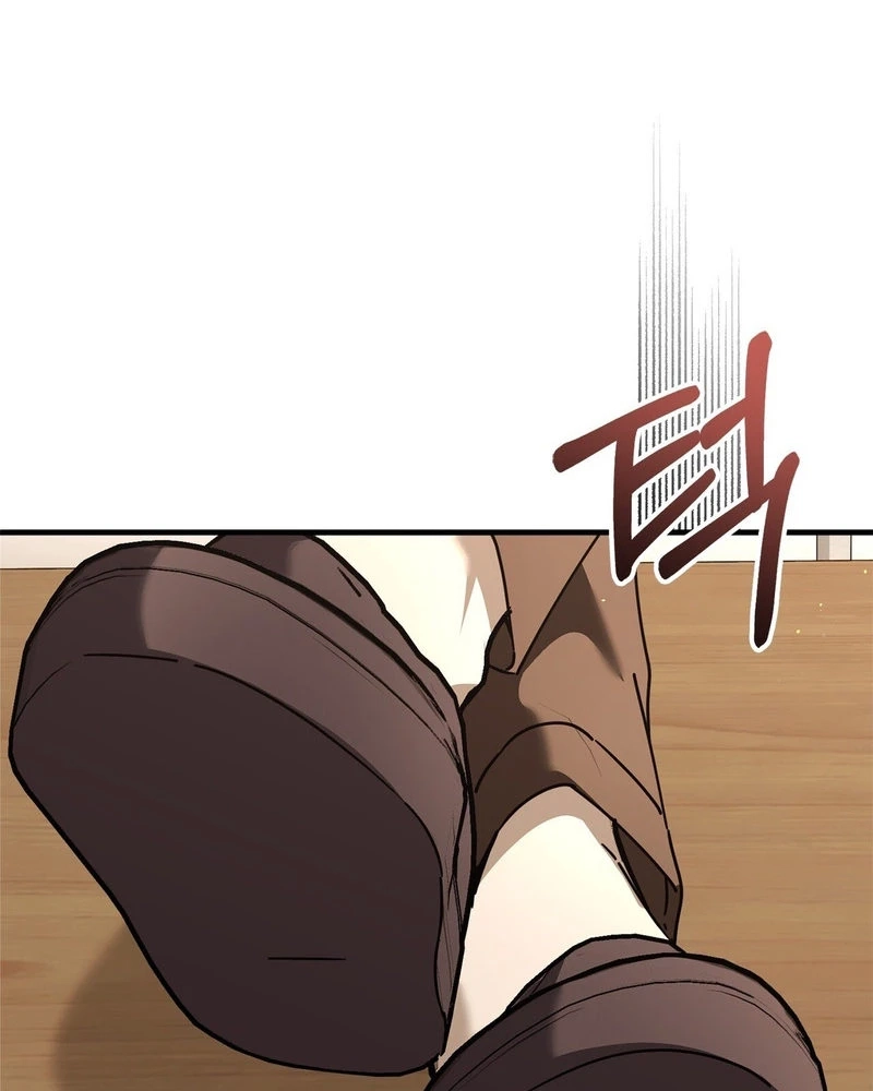 Read The First Season chapter 3 image 17 on Lezhin