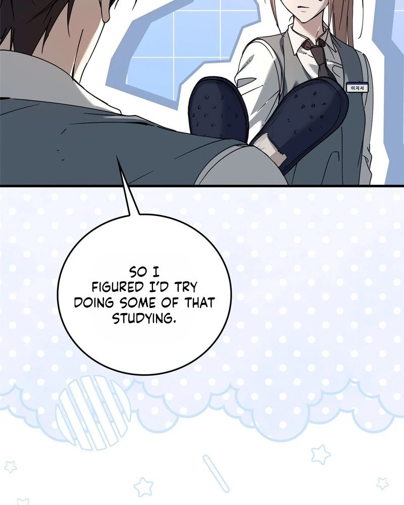 Read The First Season chapter 3 image 27 on Lezhin