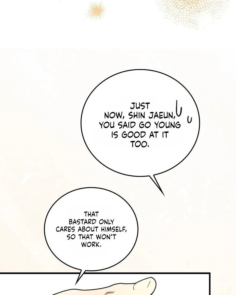 Read The First Season chapter 3 image 32 on Lezhin