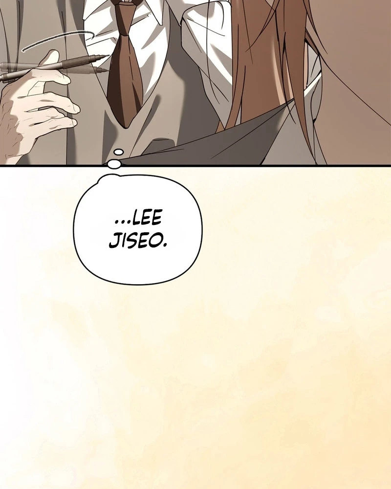 Read The First Season chapter 3 image 42 on Lezhin