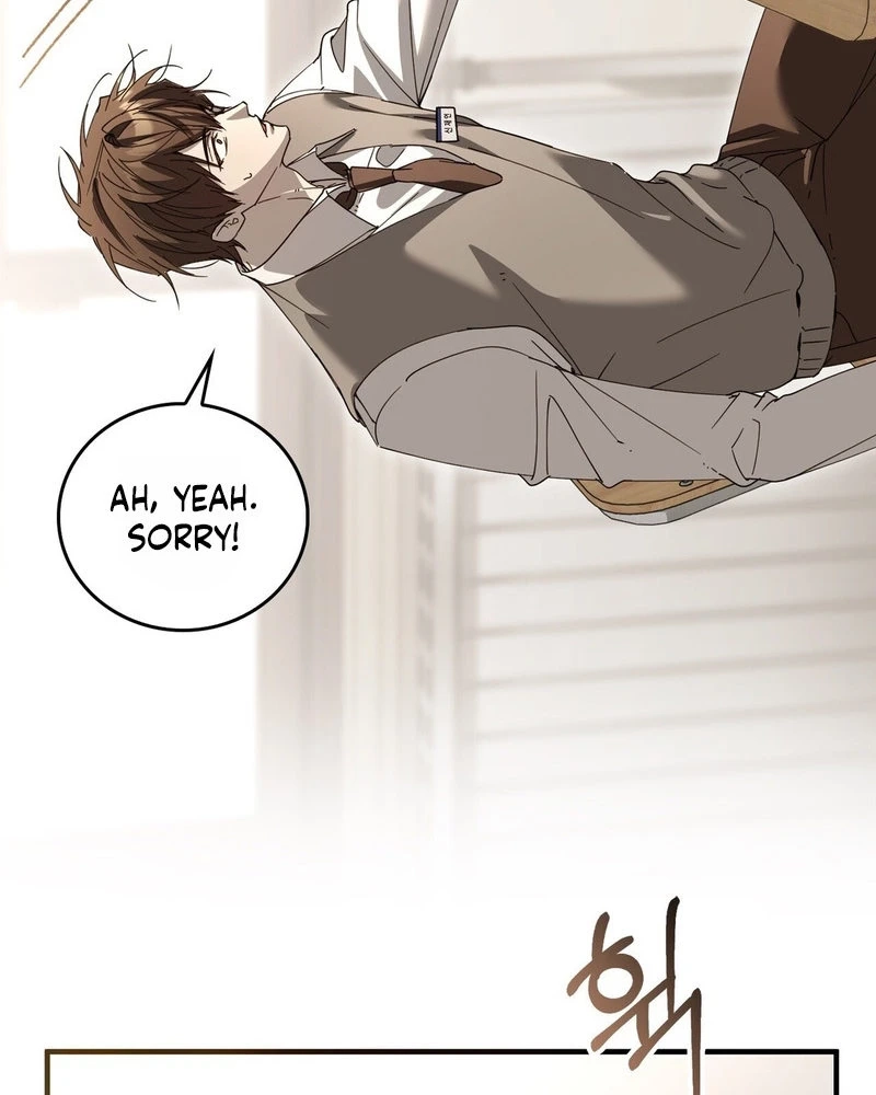 Read The First Season chapter 3 image 70 on Lezhin
