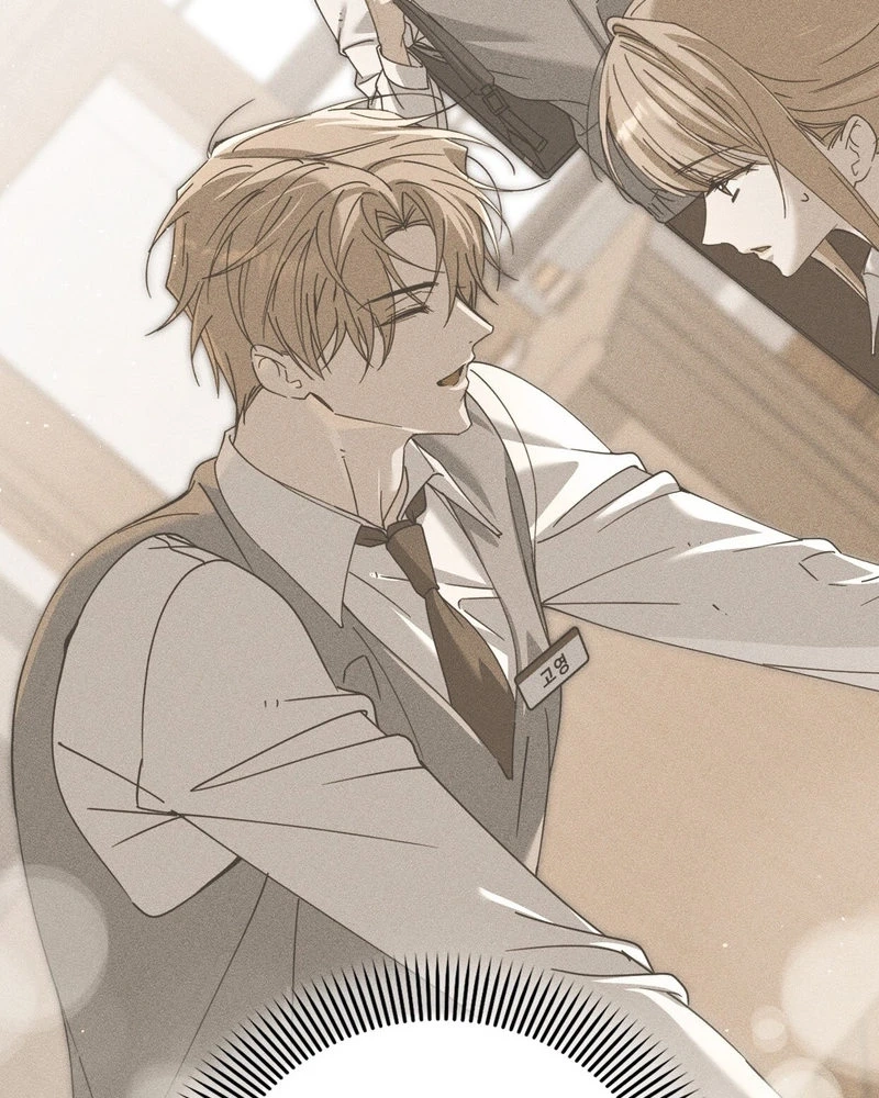 Read The First Season chapter 3 image 83 on Lezhin