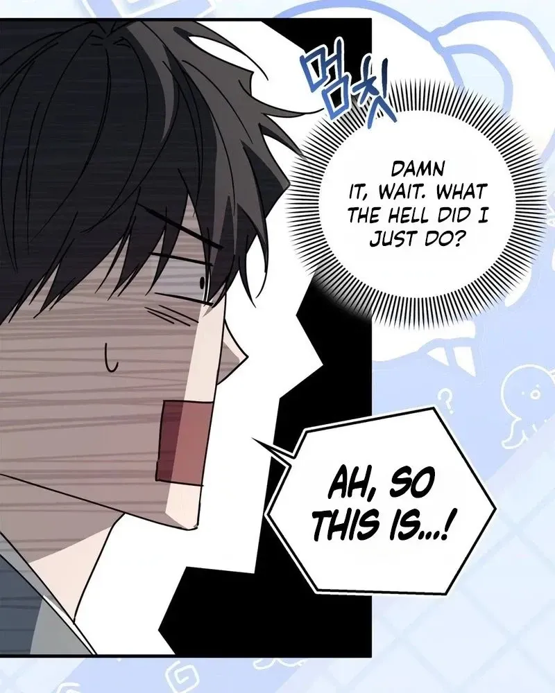 Read The First Season chapter 3 image 99 on Lezhin