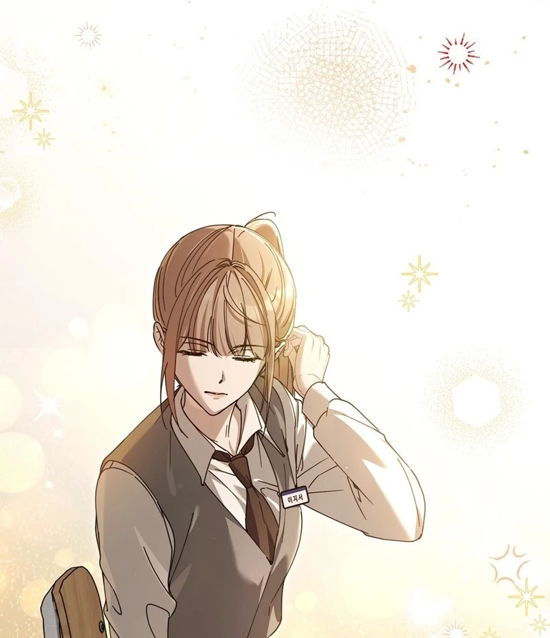Read The First Season chapter 4 image 10 on Lezhin