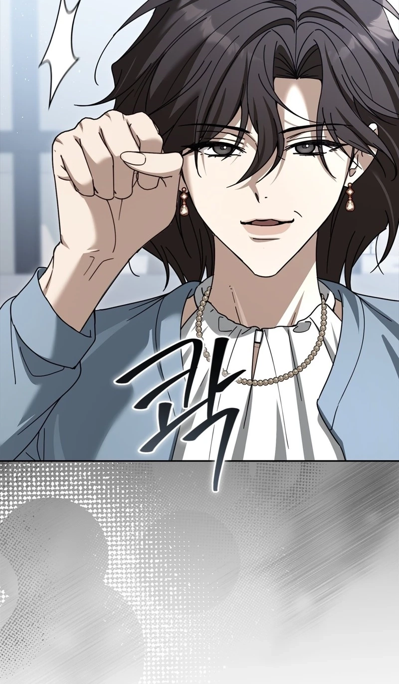 Read The First Season chapter 4 image 100 on Lezhin
