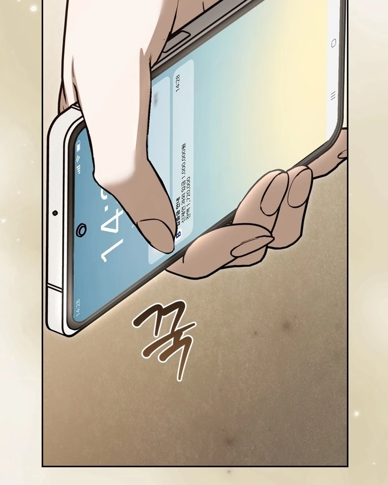 Read The First Season chapter 4 image 102 on Lezhin