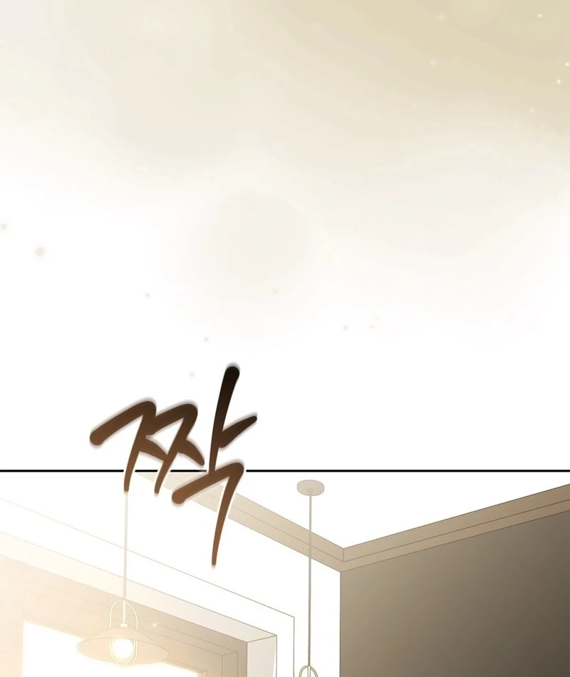 Read The First Season chapter 4 image 103 on Lezhin