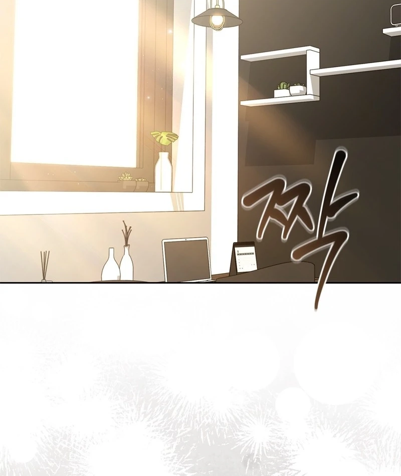 Read The First Season chapter 4 image 104 on Lezhin