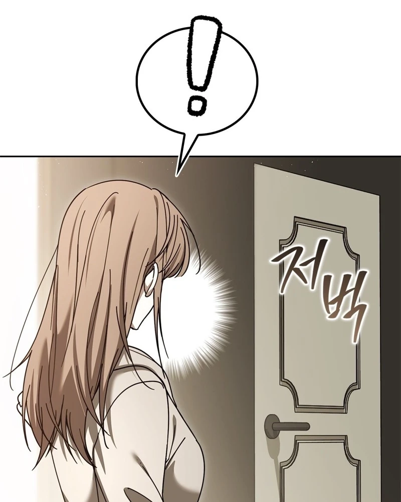 Read The First Season chapter 4 image 111 on Lezhin