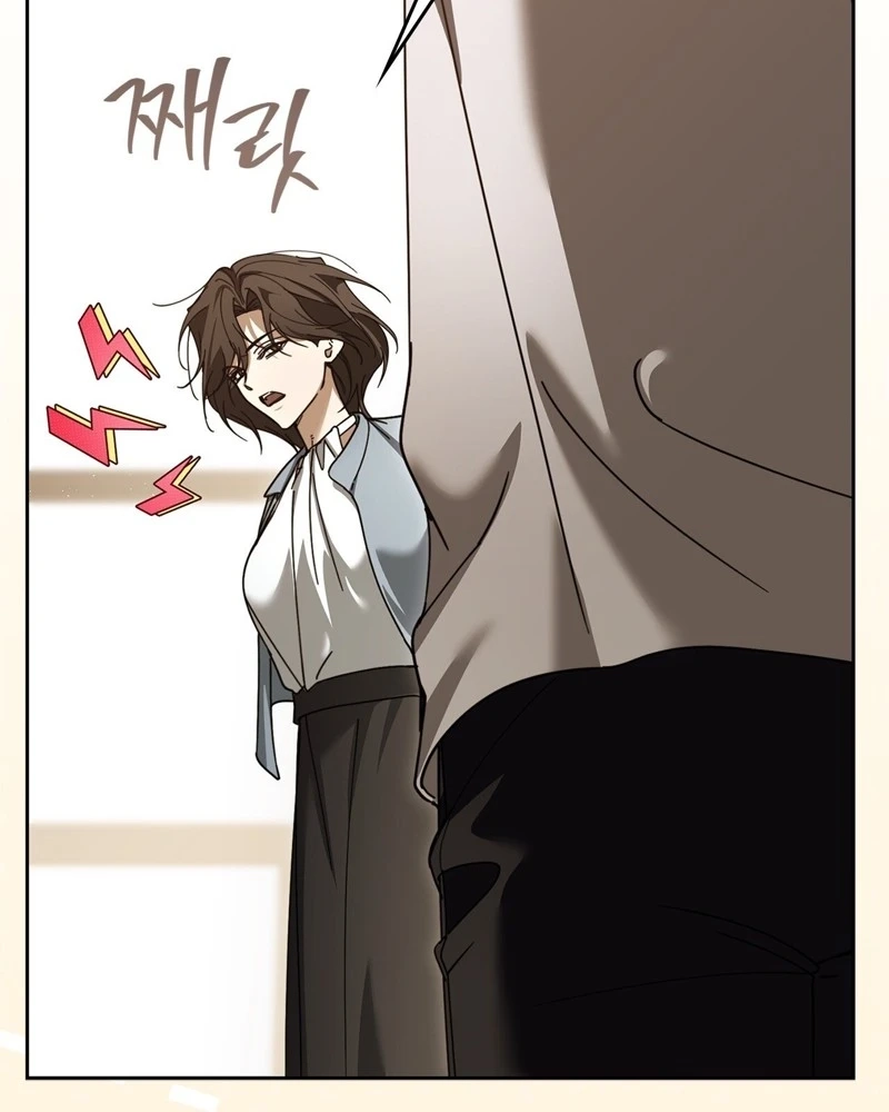 Read The First Season chapter 4 image 118 on Lezhin
