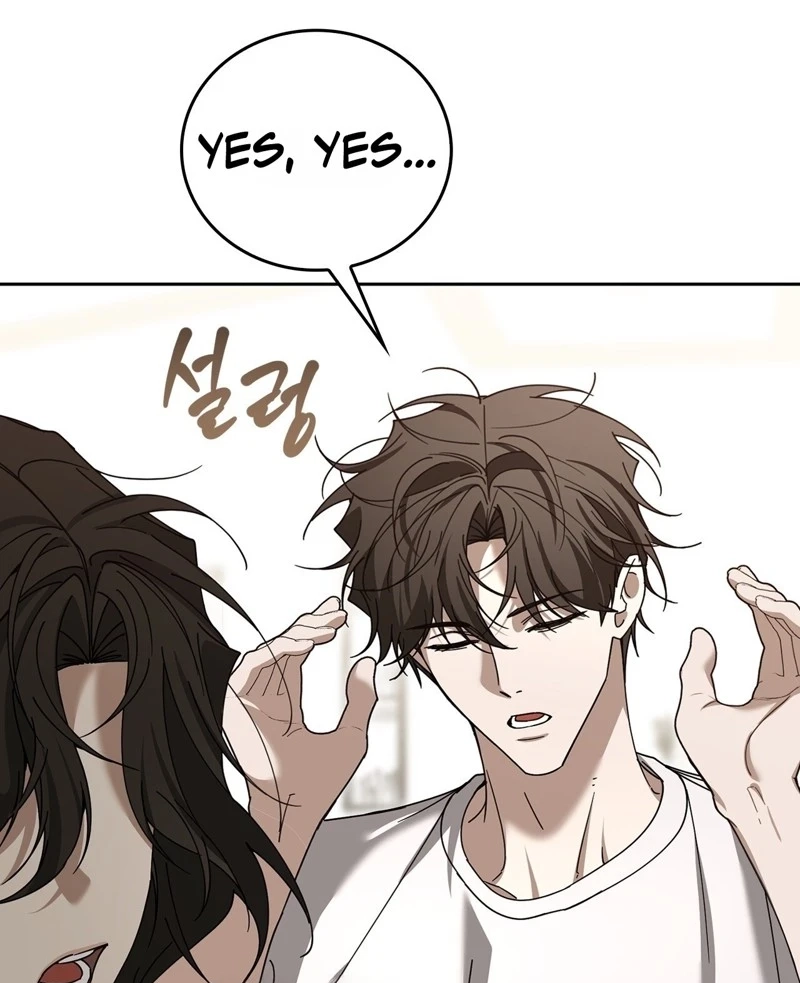 Read The First Season chapter 4 image 120 on Lezhin