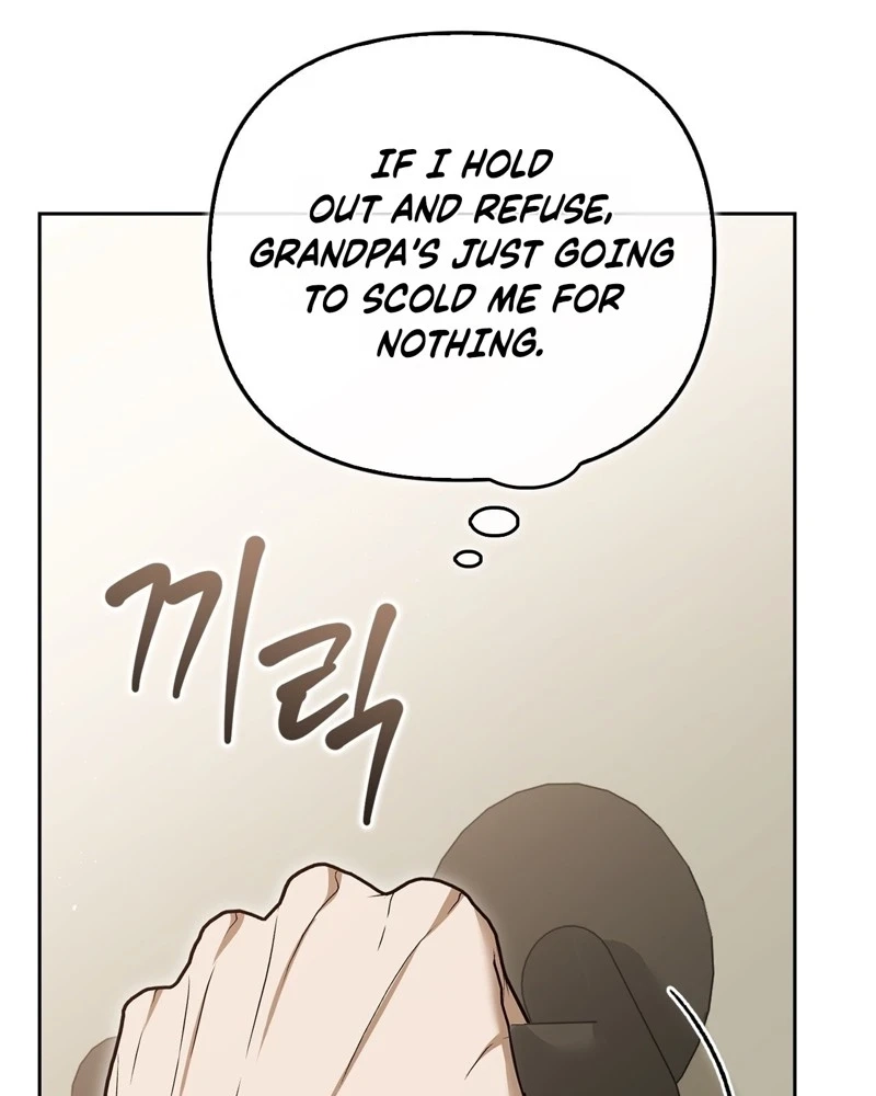 Read The First Season chapter 4 image 122 on Lezhin
